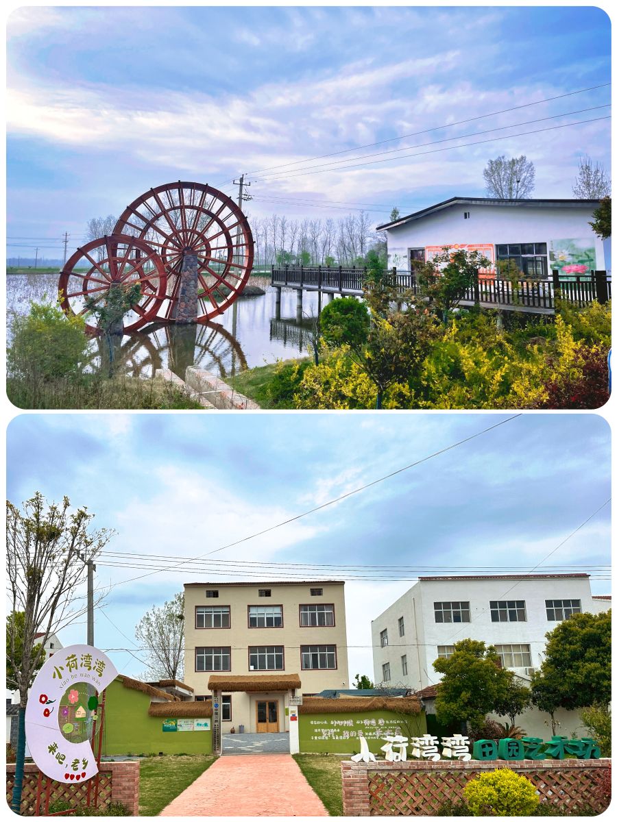 畢崗片區(qū)鄉(xiāng)村現(xiàn)狀(攝影:楊薇) 畢崗片區(qū)鄉(xiāng)村現(xiàn)狀(攝影:楊薇)